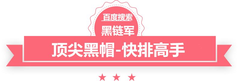 澳门最准的资料免费公开esmtp密码